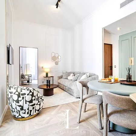 Les Lucioles 6 - Luxury 1 Bedroom * كان