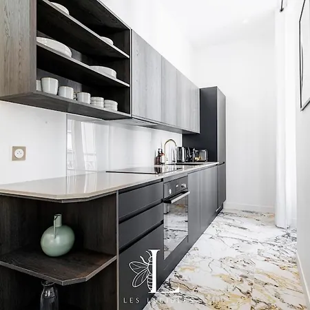 Les Lucioles 6 - Luxury 1 Bedroom * كان
