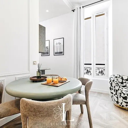 Les Lucioles 6 - Luxury 1 Bedroom كان