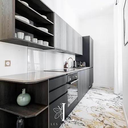 Les Lucioles 6 - Luxury 1 Bedroom شقة