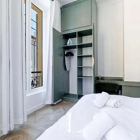 Apartamento Les Lucioles 6 - Luxury 1 Bedroom *